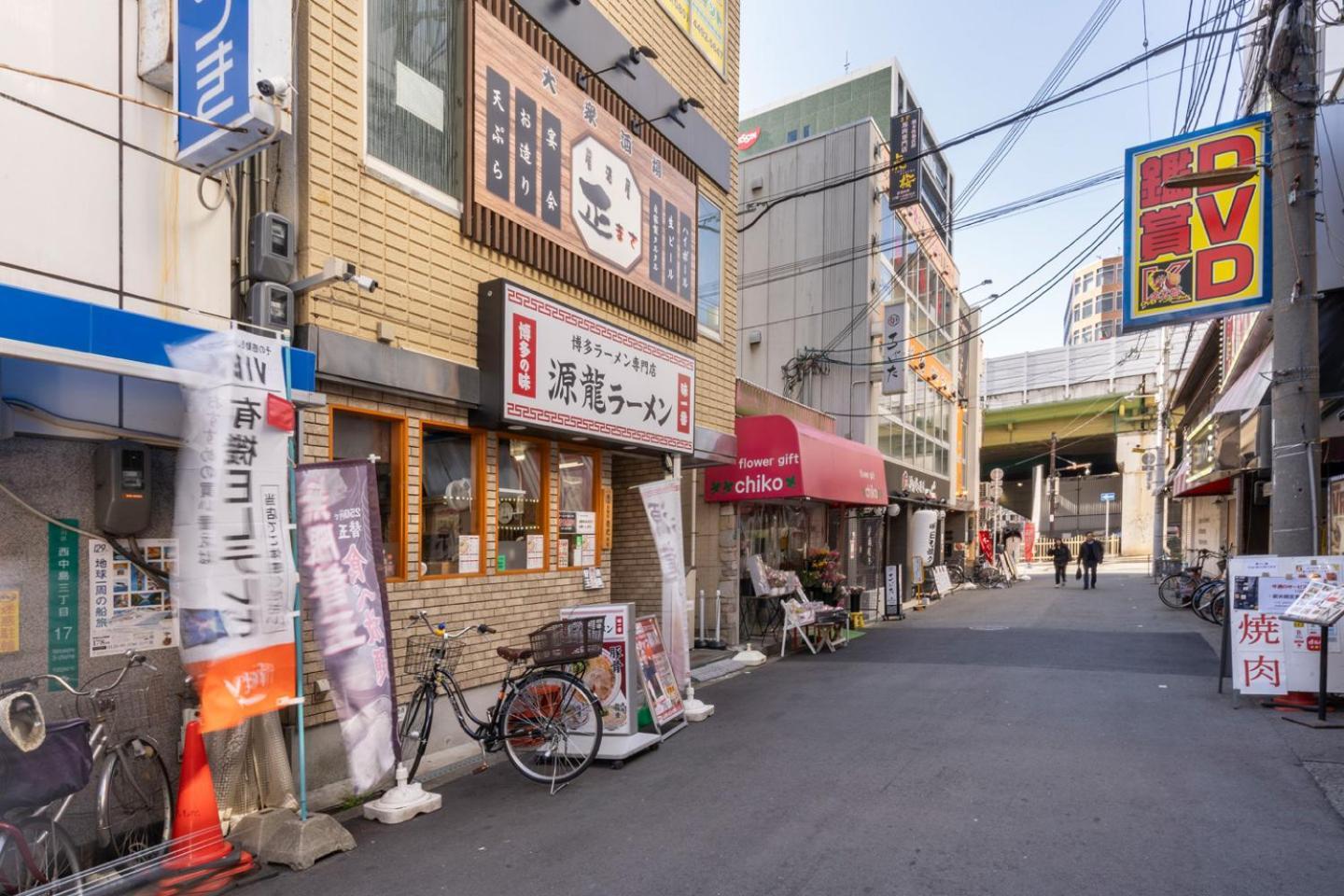 Locanda Shin-Osaka Exterior foto